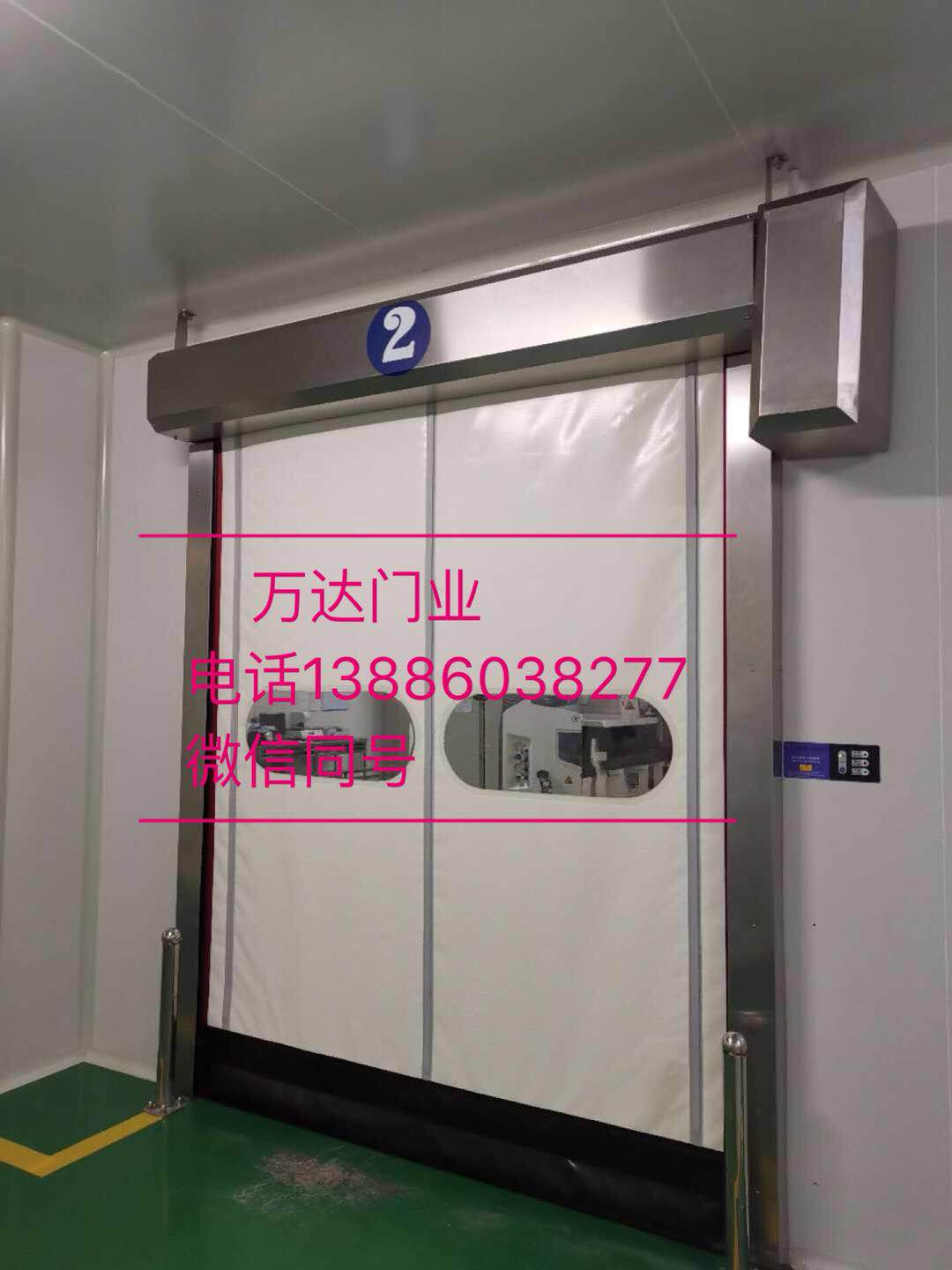 鹰潭防爆快速门