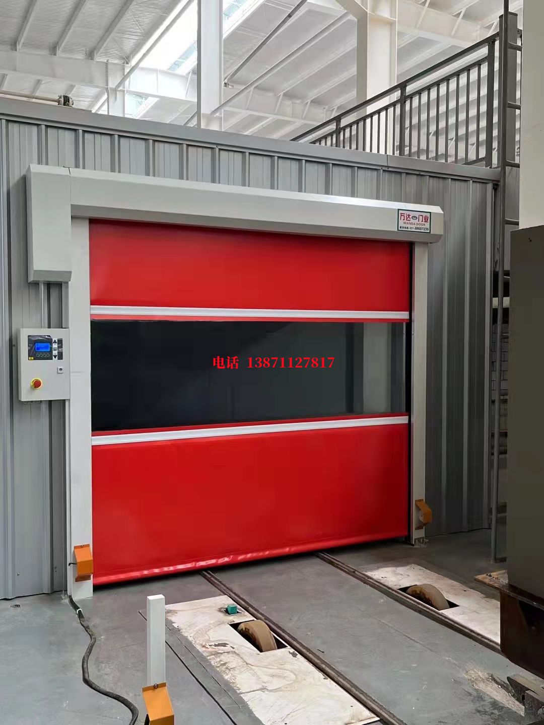 鹰潭焊接工作站安全门